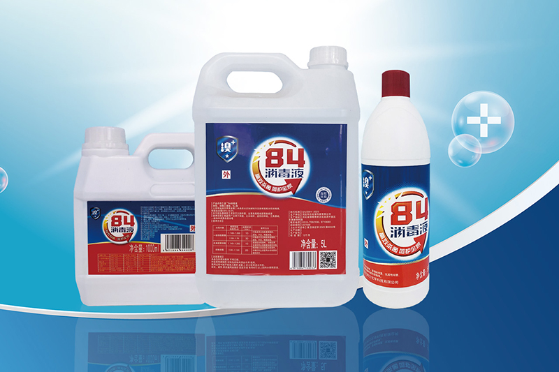 De ce să alegeți dezinfectantul care conține brom?