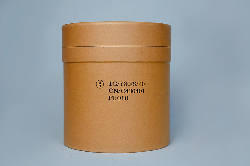 1,3-Dibromo-5,5-Dimethylhydantoin